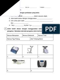 Laporan neraca adalah dokumen yang berisi kondisi keuangan perusahaan dalam periode tertentu. Lembaran 17072014