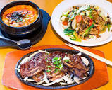 Order Seoul Gom Tang Menu Delivery【Menu & Prices】| Santa Clara ...
