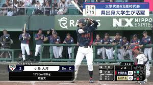 بیوگرافی رائول آسنسیو - Raul Asencio