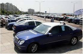 Αναστολη τησ πανελλαδικησ απεργιασ ταξι (5/8/2011). Apergia Ta3i Cityportal Gr