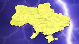 Українські Новини
