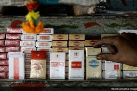 Maybe you would like to learn more about one of these? Itc Cigarette Shefalitayal
