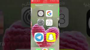 تفريغ الصور بصيغه png youtube