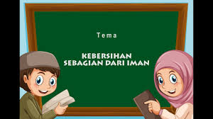Check spelling or type a new query. Materi Pendidikan Agama Islam Paud Tk Kebersihan Sebagian Dari Iman Youtube