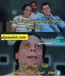 pin on صور x صور