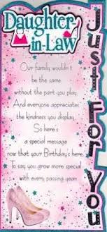 Birthday Message For Daughter In Law Funny 31 New Ideas Funny Happy Birthday Daughter In Laws In 2020 Birthday Daughter In Law Birthday Greetings For Daughter Happy Birthday Daughter