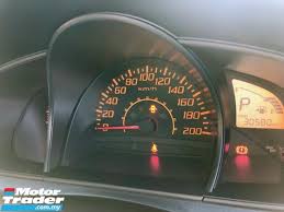 Perodua axia loan calculator, perodua axia 2019, perodua axia baru, perodua axia price, perodua axia special edition, harga perodua axia, perodua axia modified, perodua axia specification, perodua axia standard e, perodua axia advance, perodua axia se, rendered: Perodua Axia For Sale In Johor