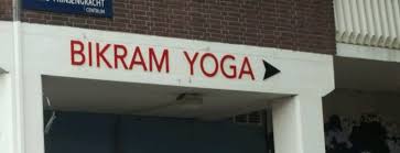 bikram yoga studio s nl