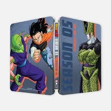 I bought all 9 seasons in steelbook! Manga Entertainment Reveals Dragon Ball Super Collection Dragon Ball Z Seasonal Anime Blu Rays For Uk Ireland Anime Uk News