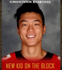 Kunlun Red Star] Cliff Pu Signs 1 Year Contract With Kunlun Red Star (KHL)  2021-2022 Season : r/hockey