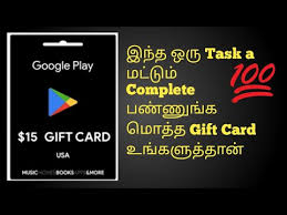 Simply top up a gift card on amazon for yourself and they will give you free amazon gift vouchers in credit. Where Can I Earn Fast Google Play Gift Cards 07 2021