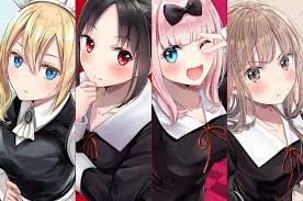 аниме госпожа кагуя в любви как на войне песня Kto Ty Iz Gospozha Kaguya V Lyubvi Kak Na Vojne Trikki Testy Dlya Devochek