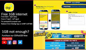 Cara tebus digi free internet percuma tutorial 00:16 tukar digi prepaid best 2017 *128# free 300mb internet untuk aktivasi kali. Ibn Digi Free 14gb Daily 1gb From 8am 6pm From Facebook