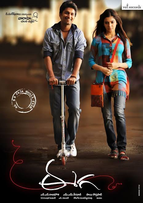 Sashi (2021) Telugu Full Movie