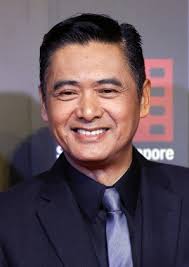 Cast Last Tycoon Pose Photograph L-r Editorial Stock Photo