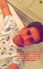 فهد المساعد سناب feelings words