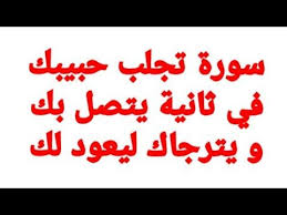 pin on arabic