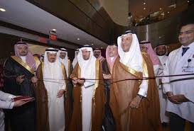 مستشفى مغربي المرسال