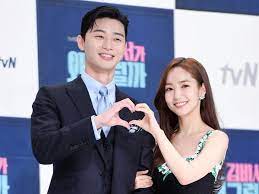 Also a handsome one yet still single, waiting for his next dramas ❤. Park Seo Joon And Park Min Young Are Getting Married Daily K Pop News