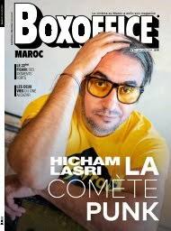 Boxoffice-April.17.1976