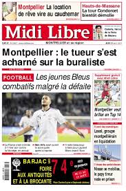 We are a solution partner for infor xa (formerly mapics), that offer full support, service and. Acm Entre Lac Et Garrigues