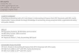 Also ideal for other education related job opportunity. Best Cv Format For Freshers With Resume Template For Freshers