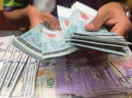 Ringgit malaysia dibahagikan kepada 100 sen. Kok Mahal Pado Riyal