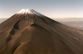 Could A Mount Fuji Eruption Paralyze Tokyo Japan Forward