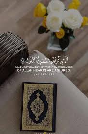 Quranic Ayat Kutipan Agama Cinta Allah Ayat