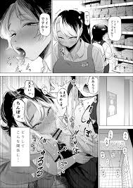 ムチムチボディの女の子たちが犯される エロ漫画11作品紹介 - DLチャンネル みんなで作る二次元情報サイト！