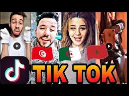 أروع فيديوهات تيك توك الجزائرية Tik Tok Algerien 2 Youtube Baseball Cards Tok