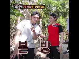 Acara ini pertama kali ditayangkan pada 21 oktober 2011. Law Of The Jungle At Sabah Teaser Youtube