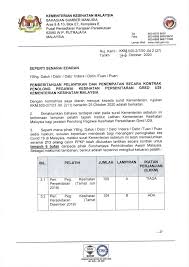 (a) diploma dalam bidang kesihatan persekitaran yang diiktiraf oleh kerajaan daripada institusi pengajian tinggi tempatan atau kelayakan yang diiktiraf setaraf dengannya. Pelantikan Kontrak Dan Penempatan Secara Kontrak Penolong Pegawai Kesihatan Persekitaran U29 Kementerian Kesihatan Malaysian Berkuatkuasa 28 10 2020 1 Flip Ebook Pages 1 24 Anyflip Anyflip