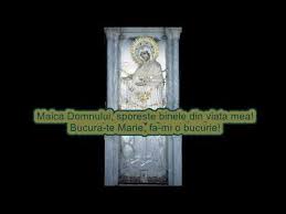 Cu ajutorul rugaciunii ne apropiem de dumnezeu, ne linistim si iata mai jos o rugaciune care ne poate fi de mare ajutor pentru gasirea unui serviciu. Rugaciune Pentru Spor In Casa Pace Dragoste Bani Bucurii Si Mantuire Youtube