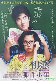 Pin On Movies I Ve Watched So Far