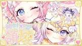 ぷりん・らら・もーど