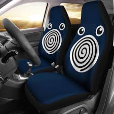Poliwhirl Car Seat Covers With Images Carseat Cover Car Seats Seat Covers