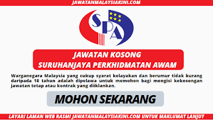 Dewan bandaraya kuala lumpur (dbkl) calon yang sesuai untuk mengisi kekosongan jawatan dbkl terkini 2020. Terbaru Pelbagai Kekosongan Jawatan Suruhanjaya Perkhidmatan Awam Spa 2020 Dibuka Jawatan Malaysia Terkini