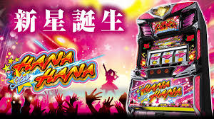 スターハナハナ-30｜パチスロ スロット 新台 スペック 設定差 打ち方 天井 解析 設定推測 設定判別 フリーズ 試打 動画 導入日 新作 最新 6号機 ｜パチマガスロマガ