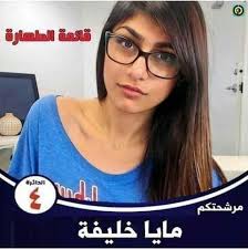 بضلوا يتمنولك الخير طول الوقت وأول ما يشوفوك لابس بلوزة جديدة وجههم بقلب🙂