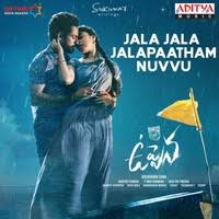 Uppena telugu movie directed by buchi babu sana. Uppena Movie Review A Predictable Tale That S Executed Well