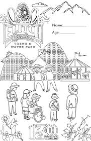 Elitch Gardens Activity Sheets In 2020 Garden Activities Activity Sheets Garden Theme