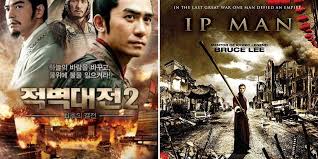 The Best Rated R Chinese Movies, Ranked By Fans