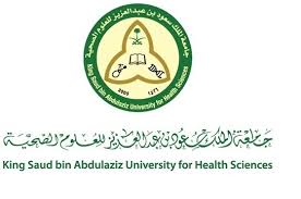 تم انشاء جامعه الملك عبد العزيز عام 1387 هـ 1967 م و تعتبر من أكبر جامعات المملكه العربيه السعوديه , تحتوى على أكثر من 22 كليه و اكثر من 4000 عضو هيئه تدريس كما ان الجامعه حاصله على العديد من الا ÙˆØ¸Ø§Ø¦Ù Ø´Ø§ØºØ±Ø© Ù„Ø¯Ù‰ Ø¬Ø§Ù…Ø¹Ø© Ø§Ù„Ù…Ù„Ùƒ Ø³Ø¹ÙˆØ¯ Ø§Ù„ØµØ­ÙŠØ© Ù…Ø¯ÙˆÙ†Ø© Ø§Ù„Ù…Ù†Ø§Ù‡Ø¬ Ø§Ù„Ø³Ø¹ÙˆØ¯ÙŠØ©