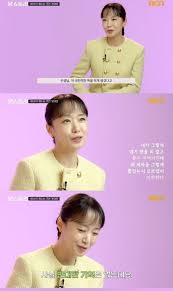 Главная кинодеятели / юн ю джун / yoon yeo jung / 윤여정 (尹汝貞) / yoon yuh jung (yun yeo jeong). 8zyrggvykor4fm