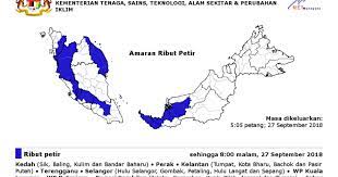 Monsoon season is the name for a period of time in which monsoon storms take place. Monsoon Transition Phase Begins Today