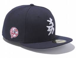New York Yankees Kanji 59fifty Fitted Cap By New Era X Mlb Down South