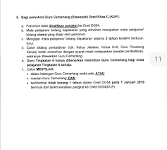 Permohonan pismp boleh dikemukakan secara online dibuka mulai 23 mac 2017 jam 12:00 tengahari sehingga 30 mac 2017 jam 11:59 malam. Bila Masa Yang Sesuai Untuk Saya Mohon Guru Cemerlang