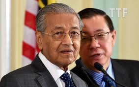 A white toyota vellfire was seen entering the palace gates at 1.57pm, where bukit mertajam mp steven sim was seen. The Mahathir Lim Guan Eng Story What You Were Not Told The Third Force