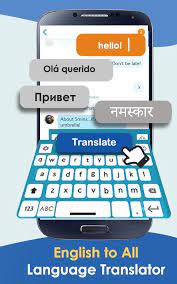 This means that you can translate from and into any language in any application. Chat Translator Keyboard All Language Translator For Android Apk Download